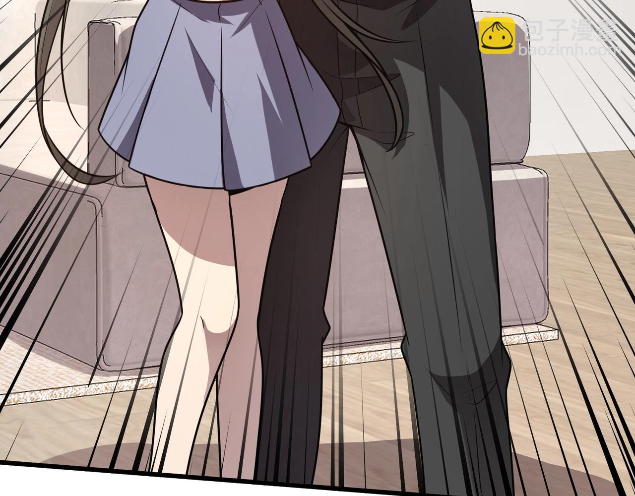 只有我能用召喚術 - 第37話 你就是賞金獵人？！(3/4) - 1