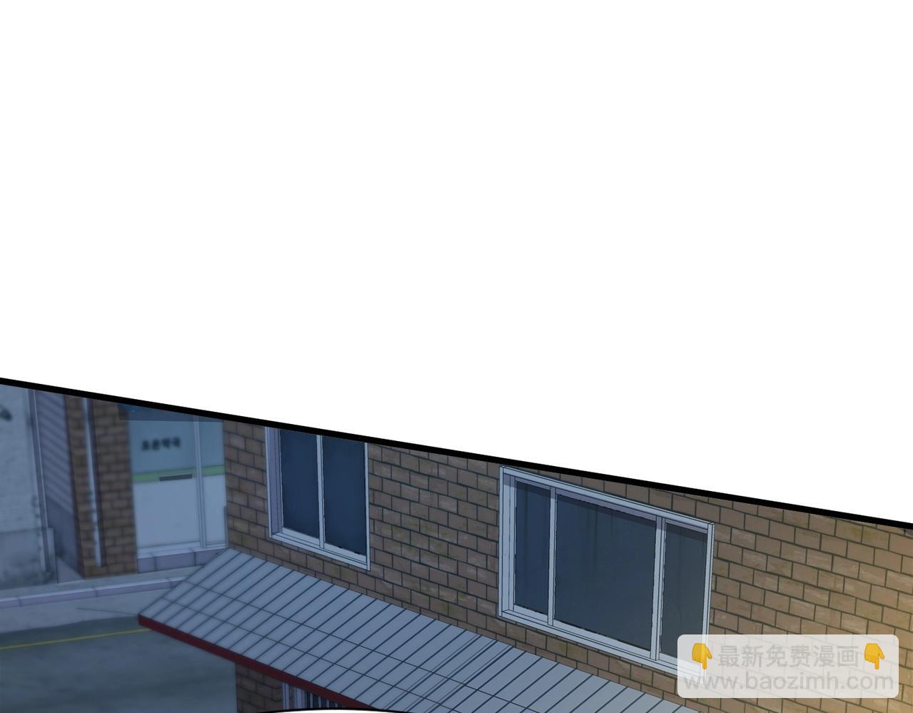 只有我能用召喚術 - 第37話 你就是賞金獵人？！(3/4) - 3