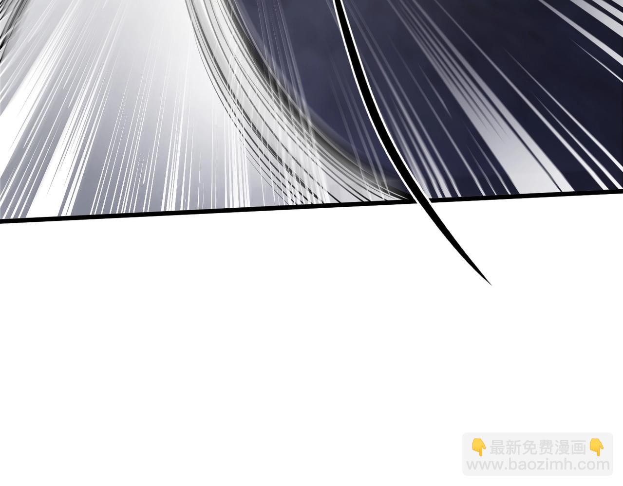 只有我能用召喚術 - 第37話 你就是賞金獵人？！(3/4) - 3