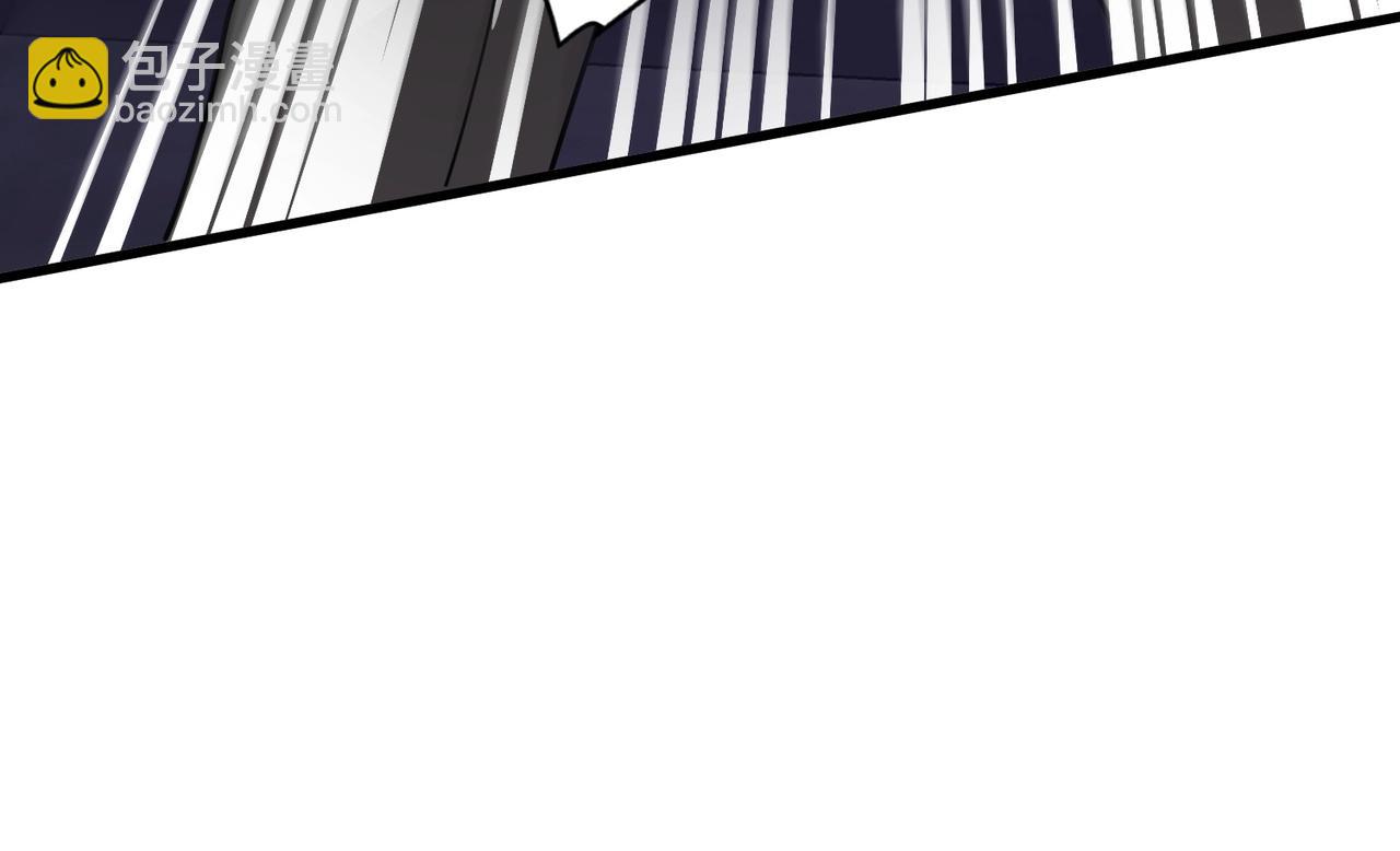 只有我能用召喚術 - 第37話 你就是賞金獵人？！(4/4) - 5