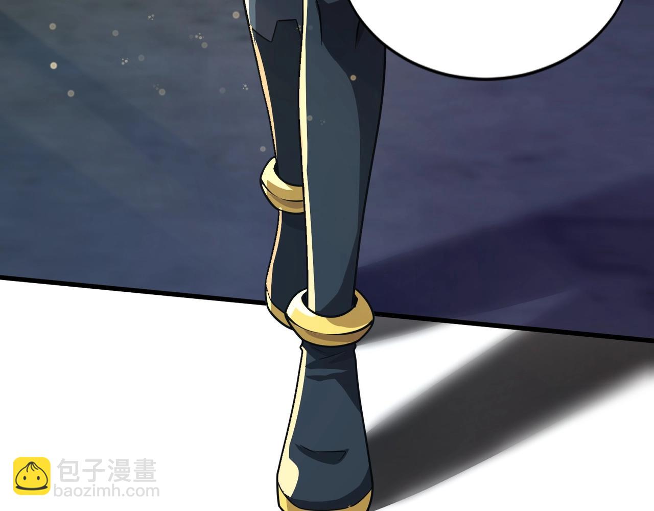 只有我能用召喚術 - 第37話 你就是賞金獵人？！(4/4) - 4