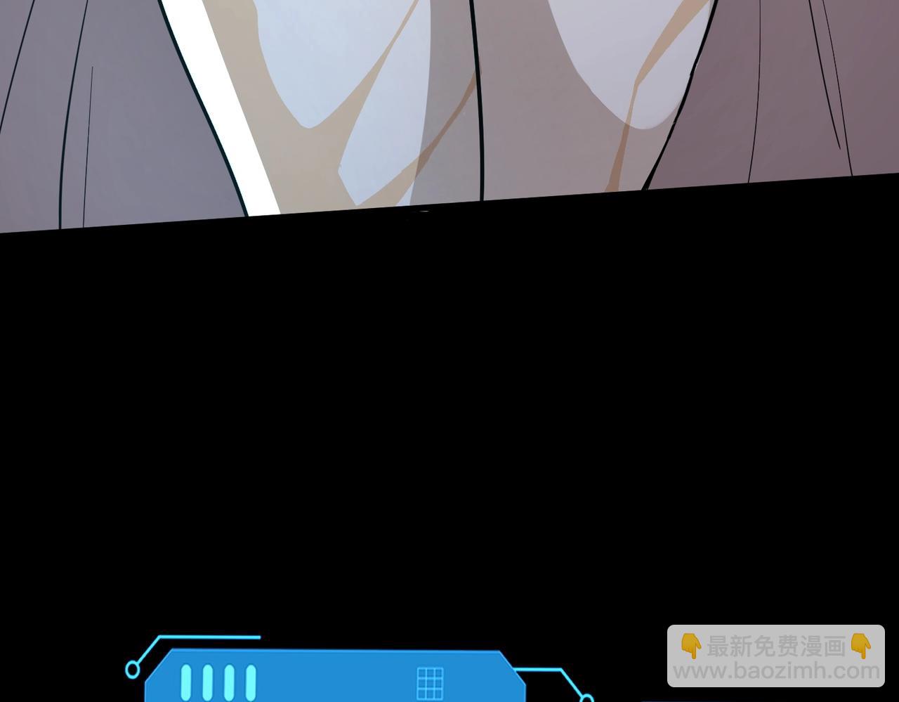 只有我能用召喚術 - 第37話 你就是賞金獵人？！(1/4) - 2