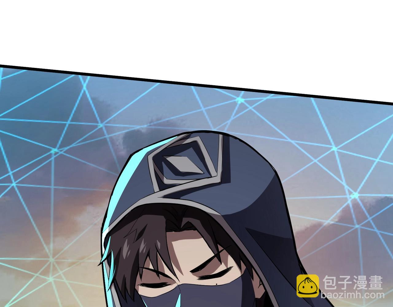 只有我能用召喚術 - 第37話 你就是賞金獵人？！(1/4) - 8