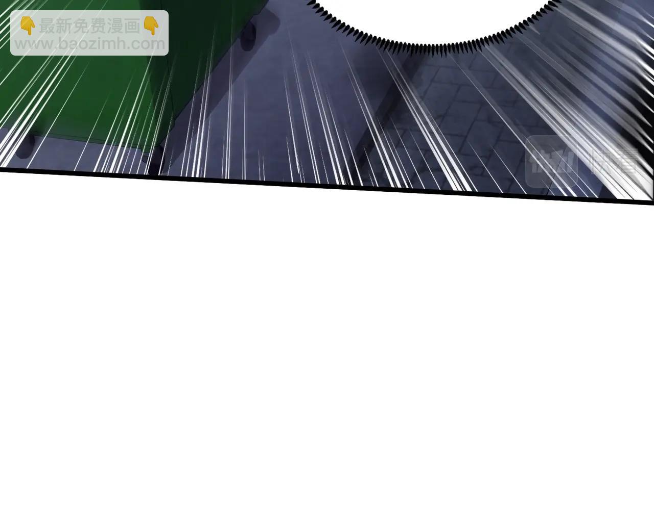 只有我能用召喚術 - 第37話 你就是賞金獵人？！(2/4) - 7