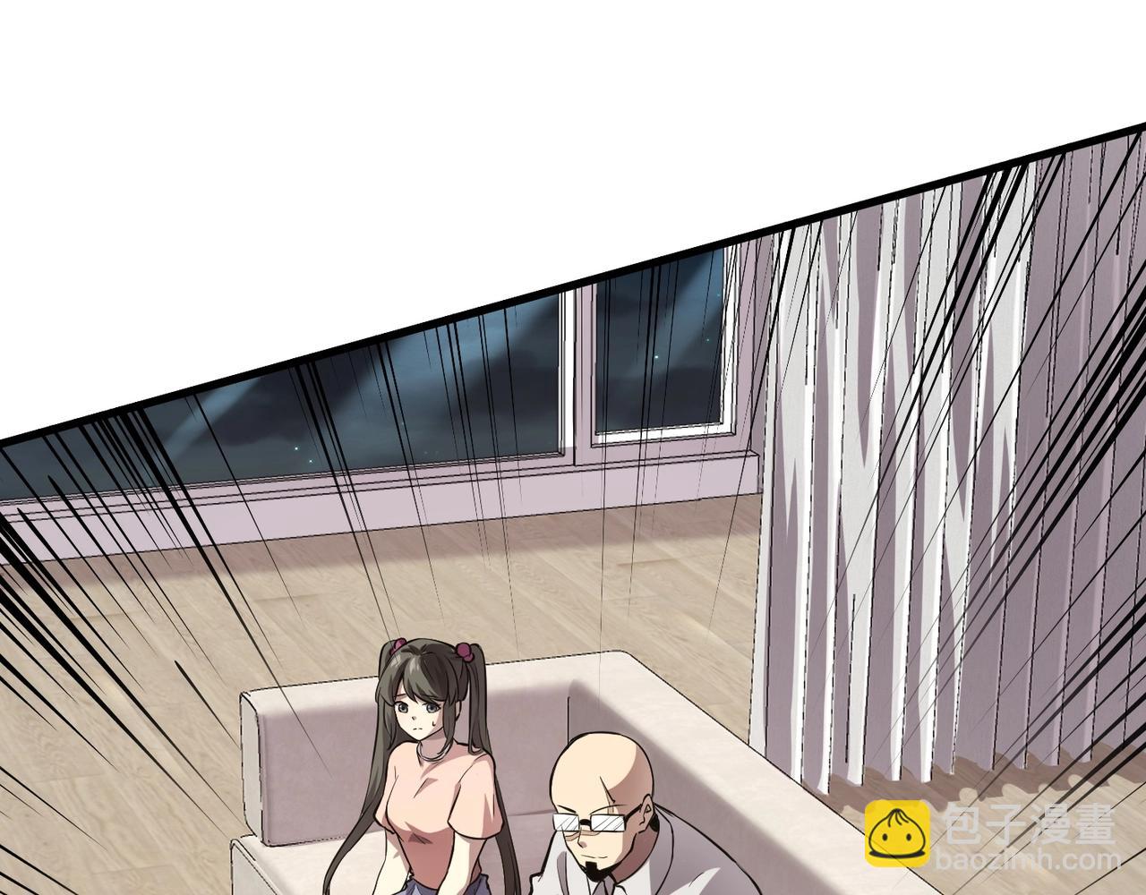 只有我能用召喚術 - 第37話 你就是賞金獵人？！(2/4) - 2