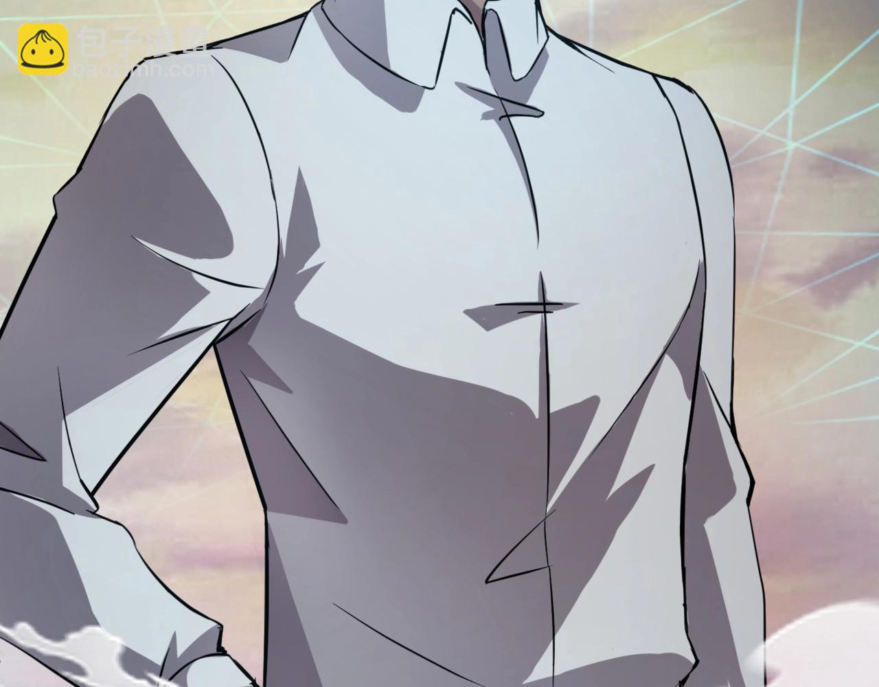 只有我能用召喚術 - 第37話 你就是賞金獵人？！(1/4) - 7