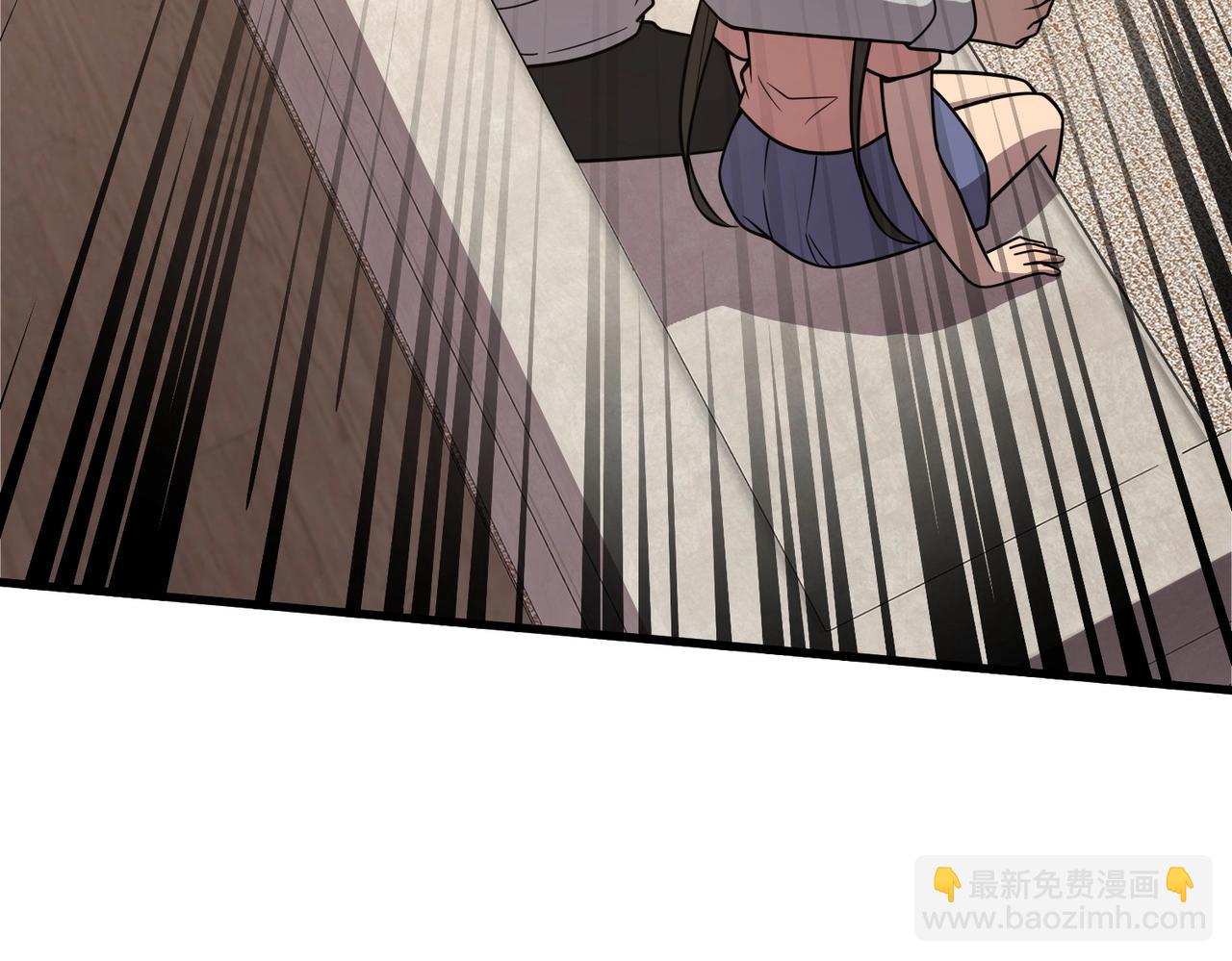 只有我能用召喚術 - 第37話 你就是賞金獵人？！(2/4) - 8