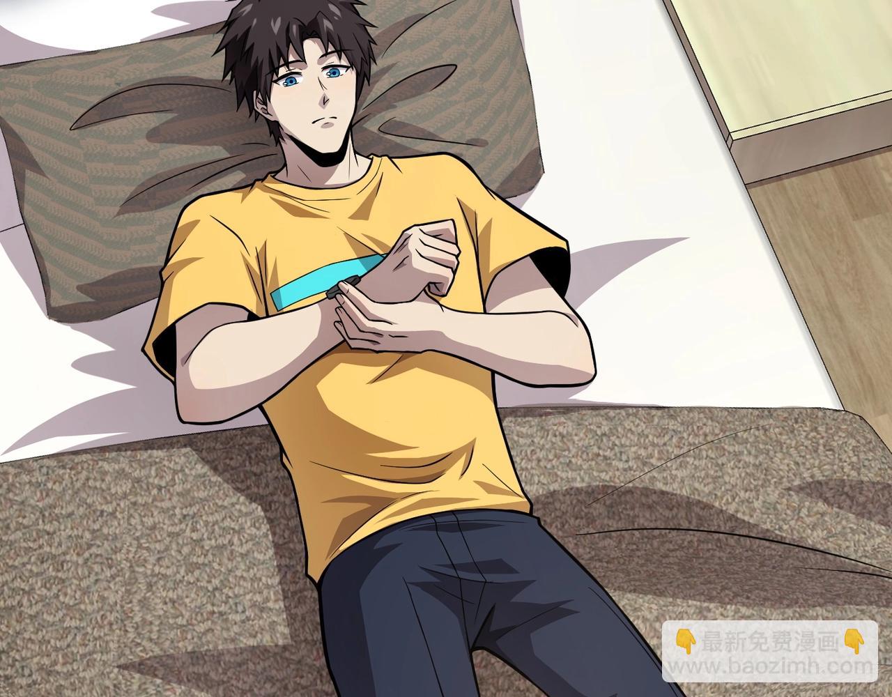 只有我能用召喚術 - 第39話 組建全BOSS戰隊！！！(1/4) - 2