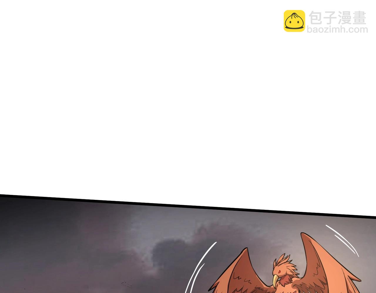 只有我能用召喚術 - 第39話 組建全BOSS戰隊！！！(3/4) - 6