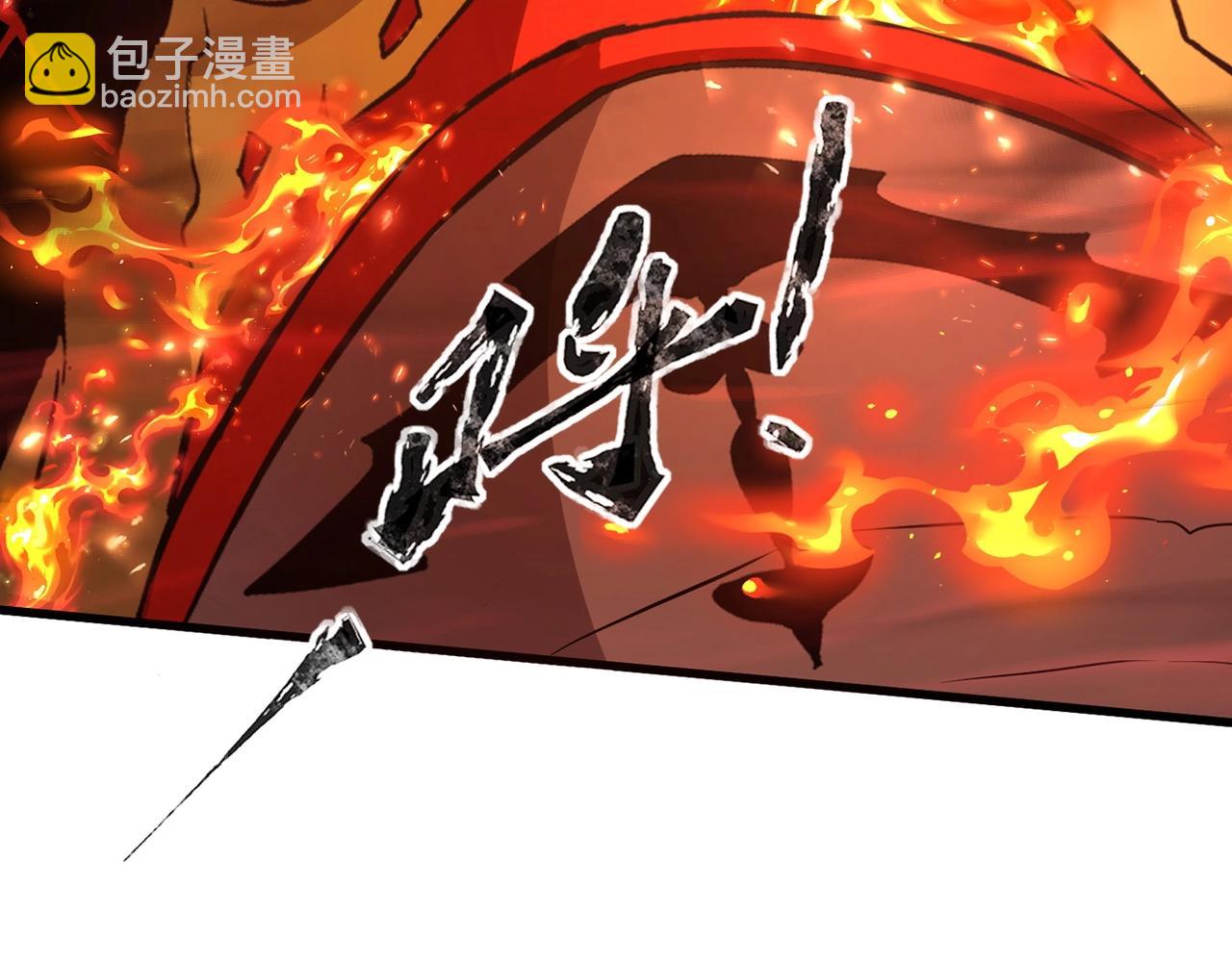 只有我能用召喚術 - 第39話 組建全BOSS戰隊！！！(3/4) - 5