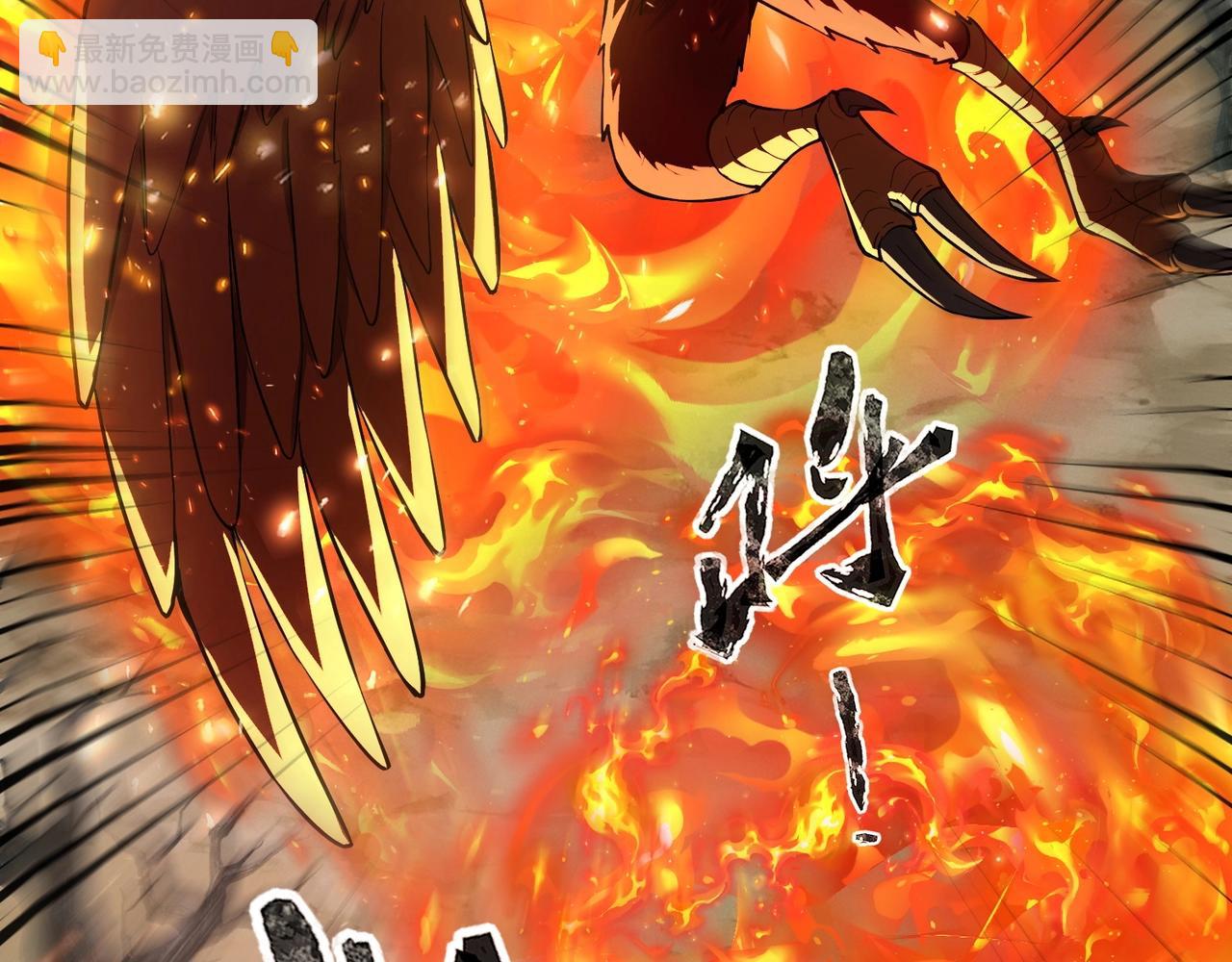 只有我能用召喚術 - 第39話 組建全BOSS戰隊！！！(3/4) - 7