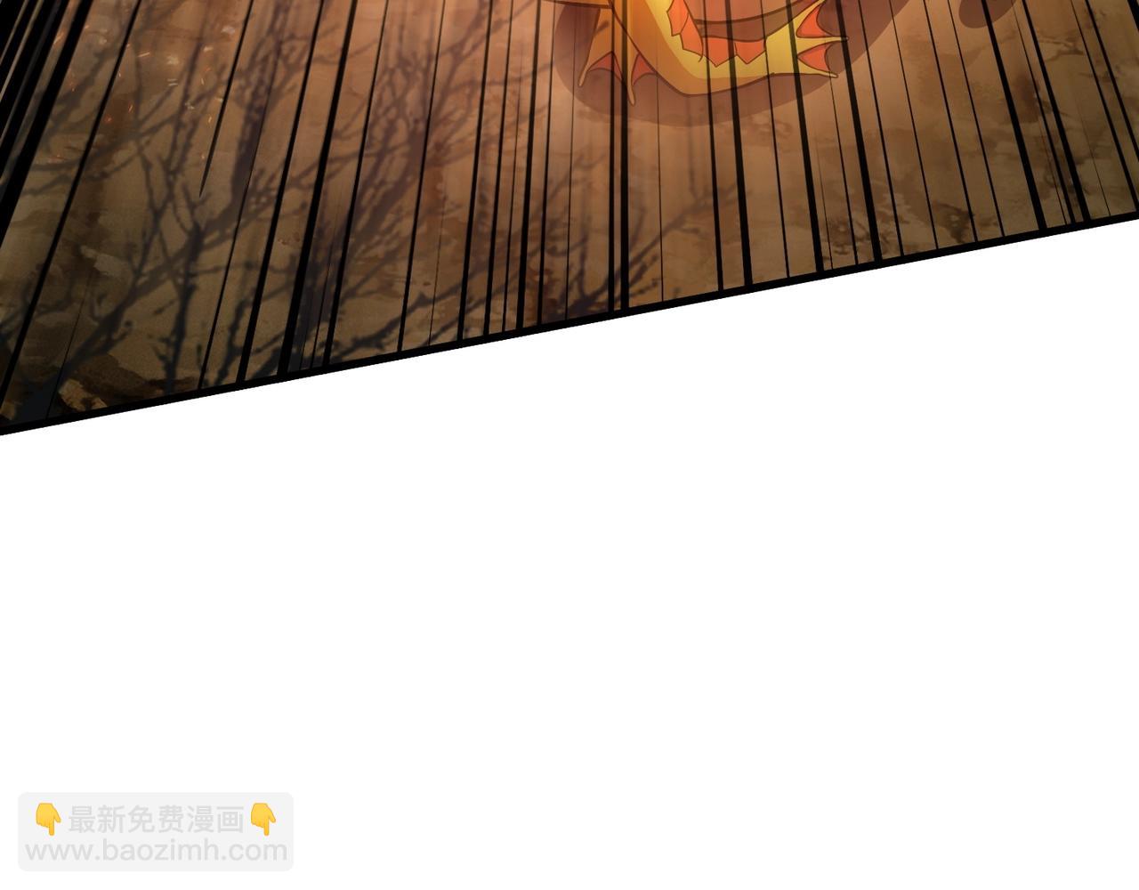 只有我能用召喚術 - 第39話 組建全BOSS戰隊！！！(3/4) - 1