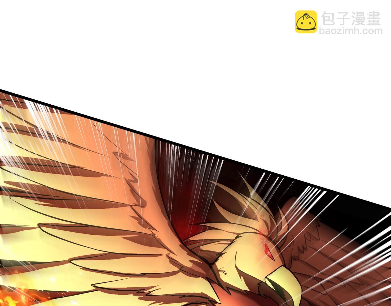 只有我能用召喚術 - 第39話 組建全BOSS戰隊！！！(3/4) - 6