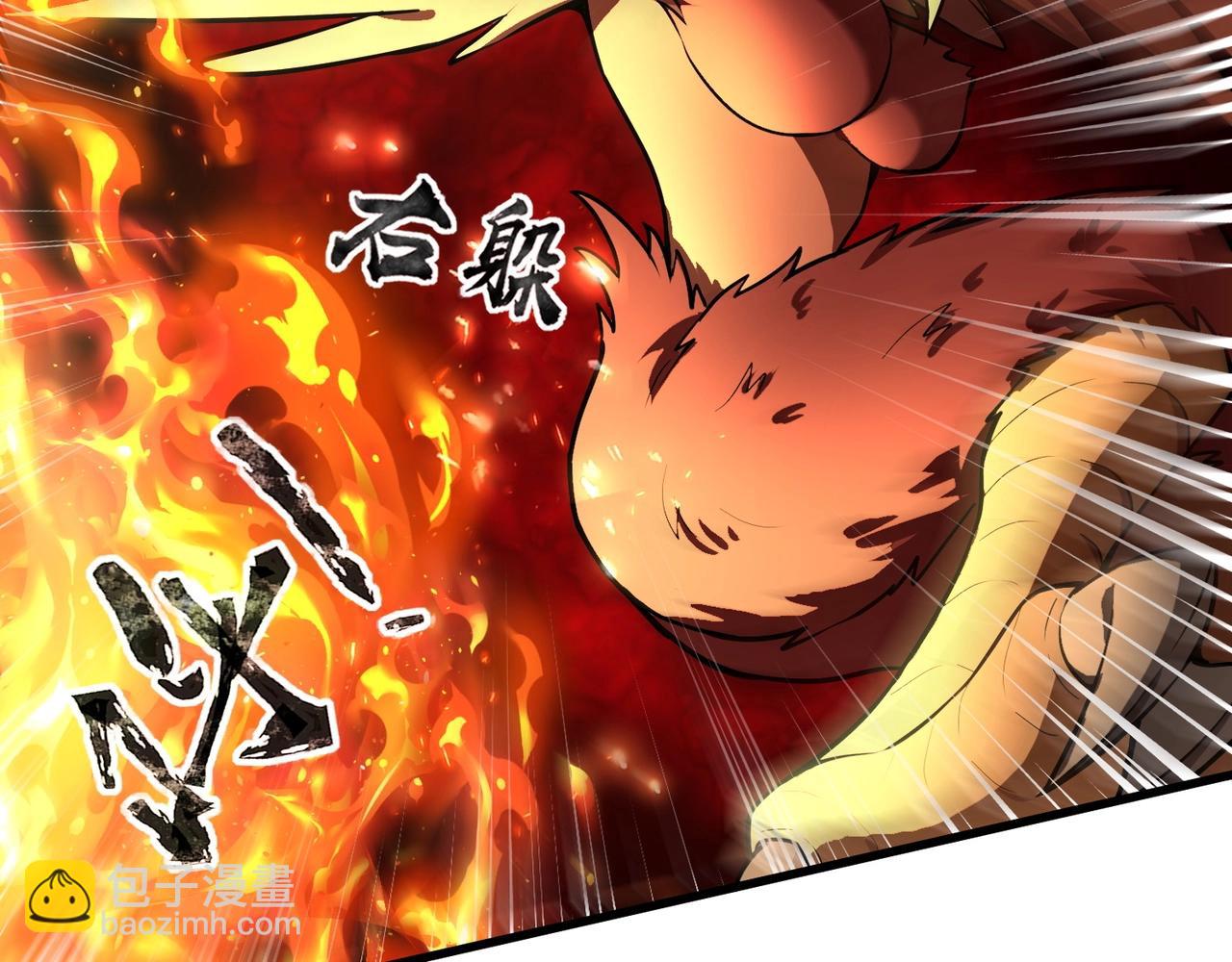 只有我能用召喚術 - 第39話 組建全BOSS戰隊！！！(3/4) - 7