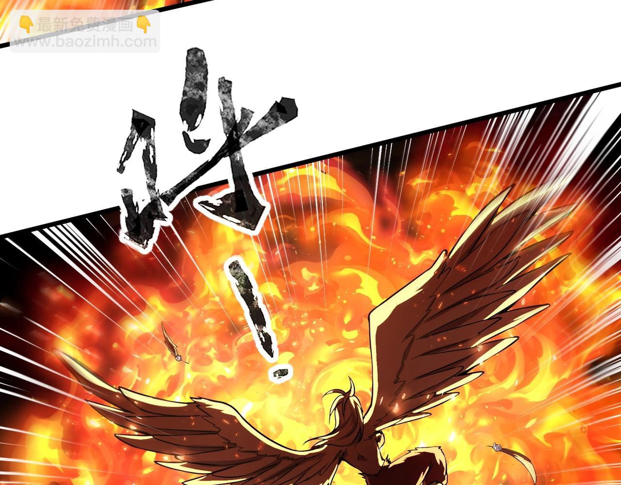 只有我能用召喚術 - 第39話 組建全BOSS戰隊！！！(3/4) - 8