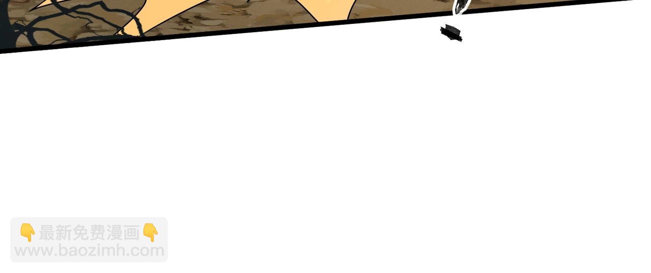 只有我能用召喚術 - 第39話 組建全BOSS戰隊！！！(3/4) - 1