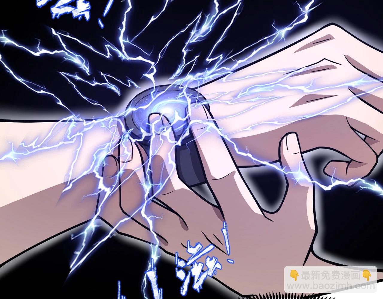 只有我能用召喚術 - 第39話 組建全BOSS戰隊！！！(1/4) - 5