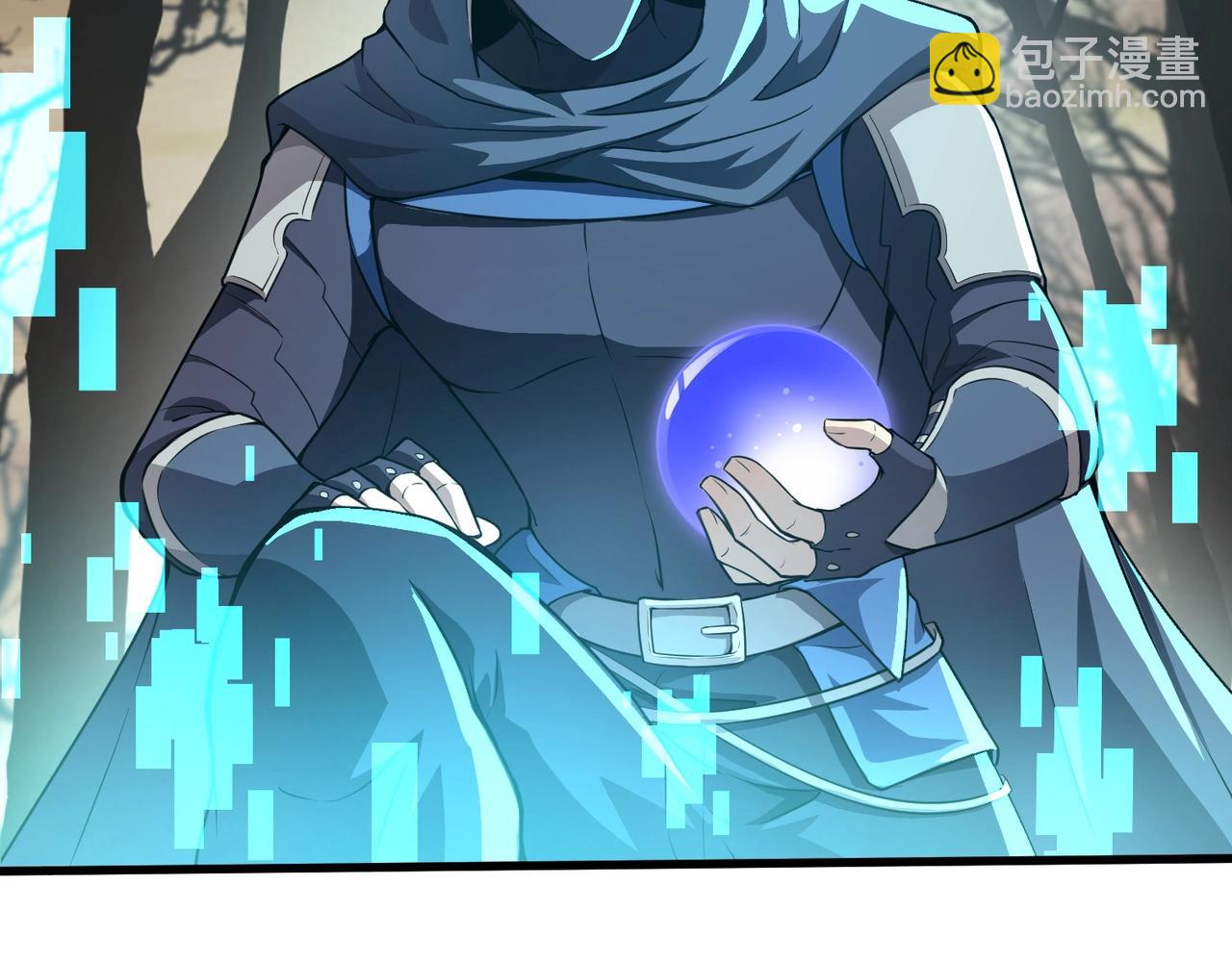 只有我能用召喚術 - 第39話 組建全BOSS戰隊！！！(3/4) - 3