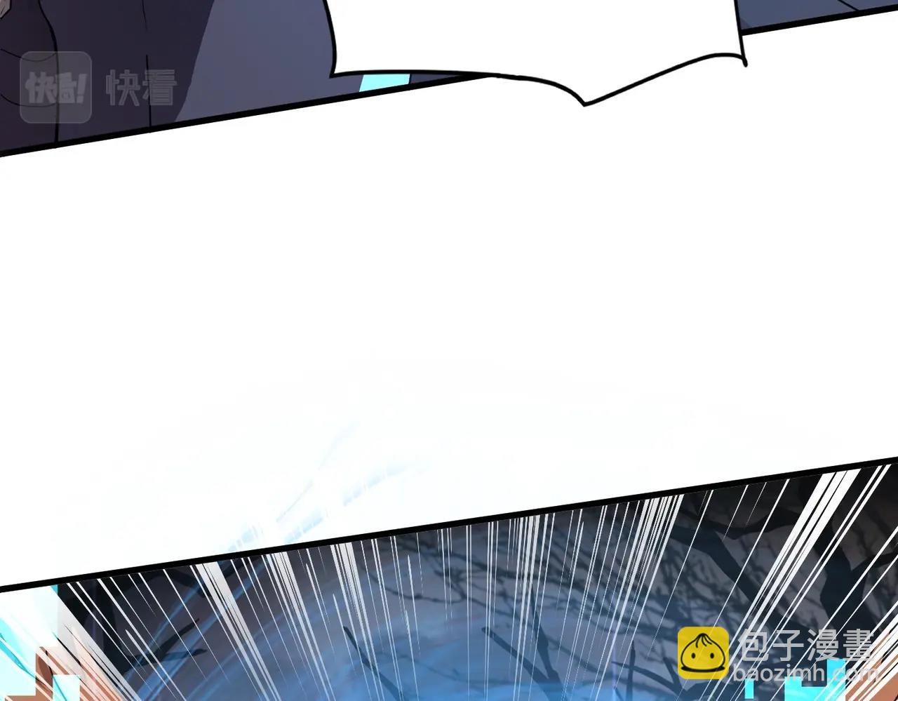 只有我能用召喚術 - 第39話 組建全BOSS戰隊！！！(3/4) - 6