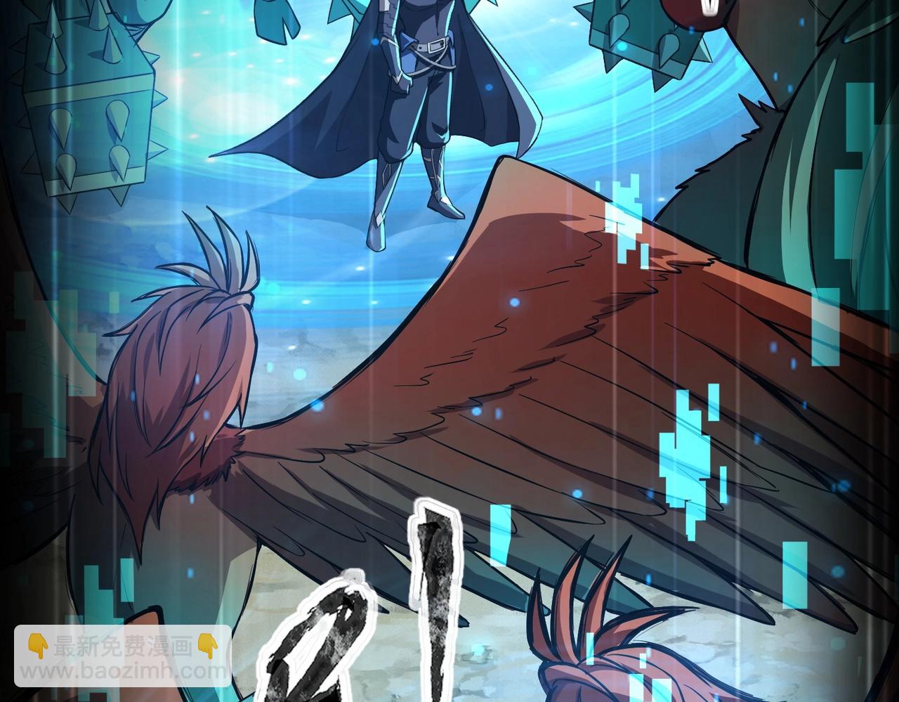 只有我能用召喚術 - 第39話 組建全BOSS戰隊！！！(3/4) - 4