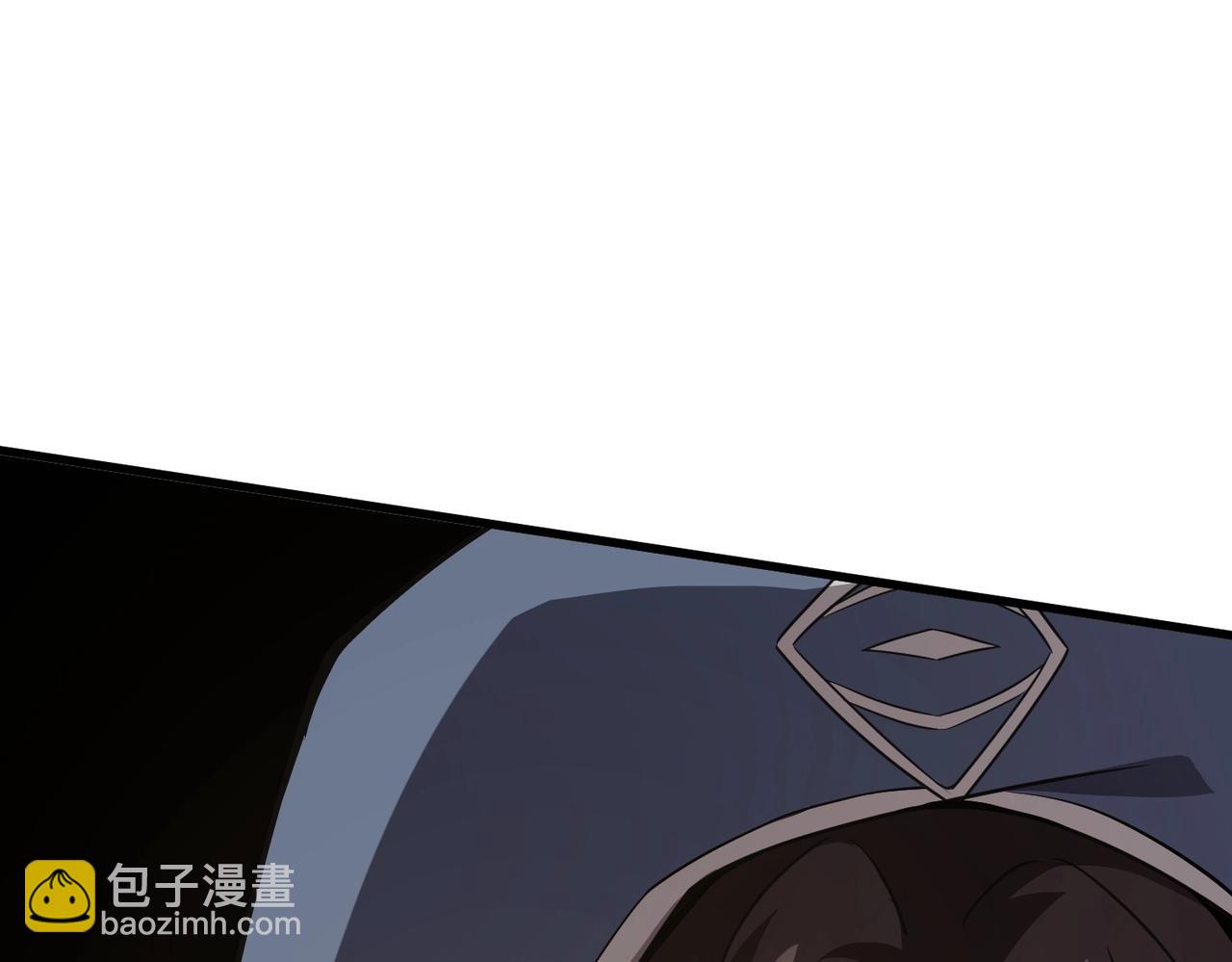 只有我能用召喚術 - 第39話 組建全BOSS戰隊！！！(4/4) - 2