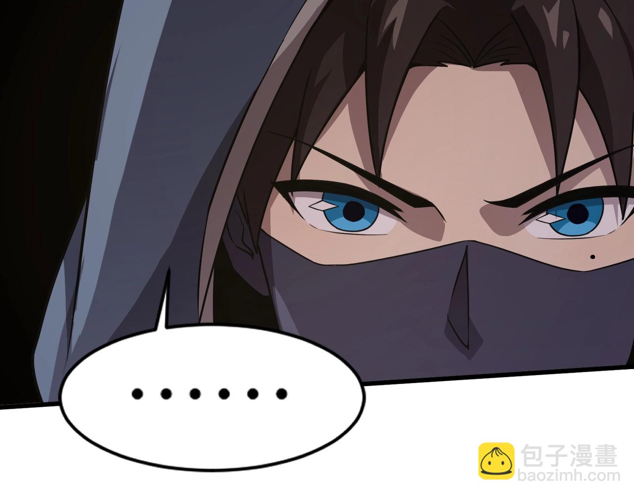 只有我能用召喚術 - 第39話 組建全BOSS戰隊！！！(4/4) - 3