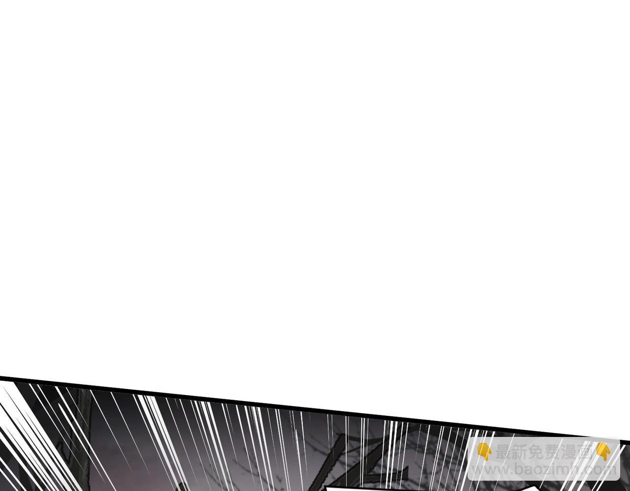 只有我能用召喚術 - 第39話 組建全BOSS戰隊！！！(4/4) - 4