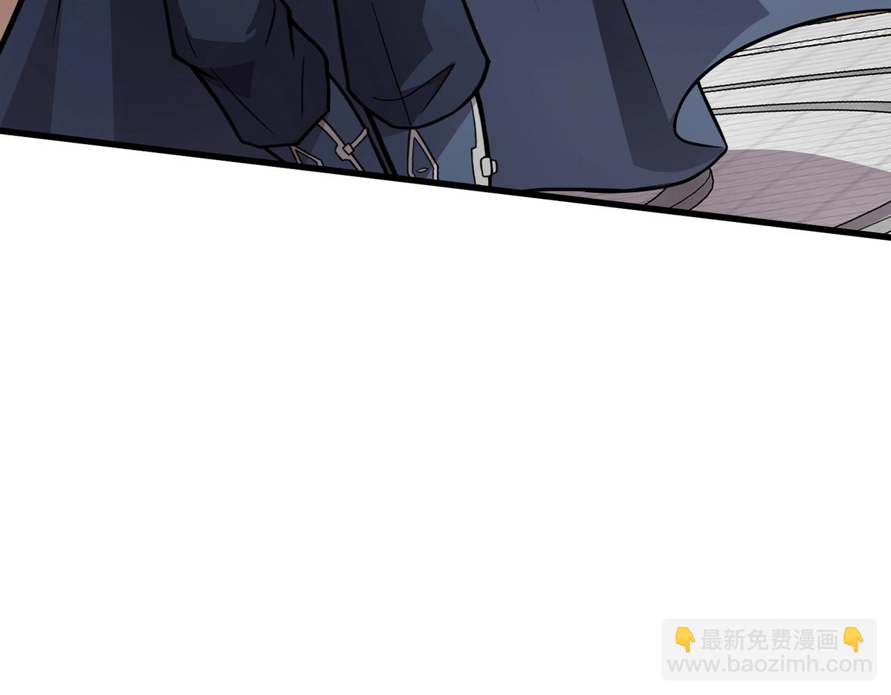 只有我能用召喚術 - 第39話 組建全BOSS戰隊！！！(1/4) - 2