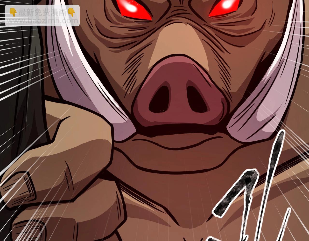 只有我能用召喚術 - 第39話 組建全BOSS戰隊！！！(1/4) - 3