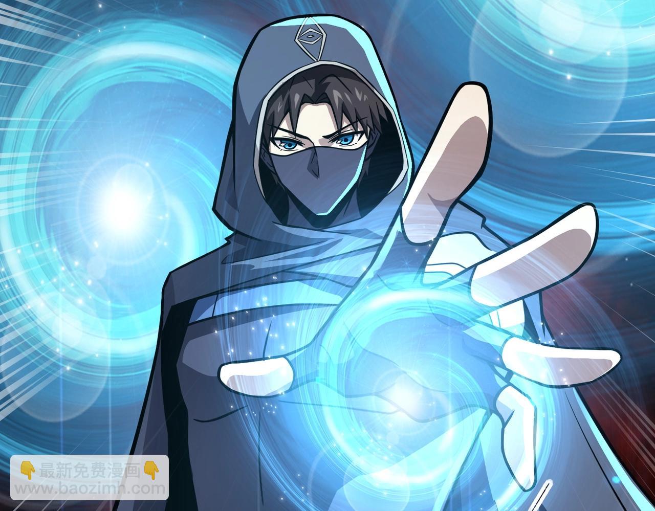 只有我能用召喚術 - 第39話 組建全BOSS戰隊！！！(1/4) - 8