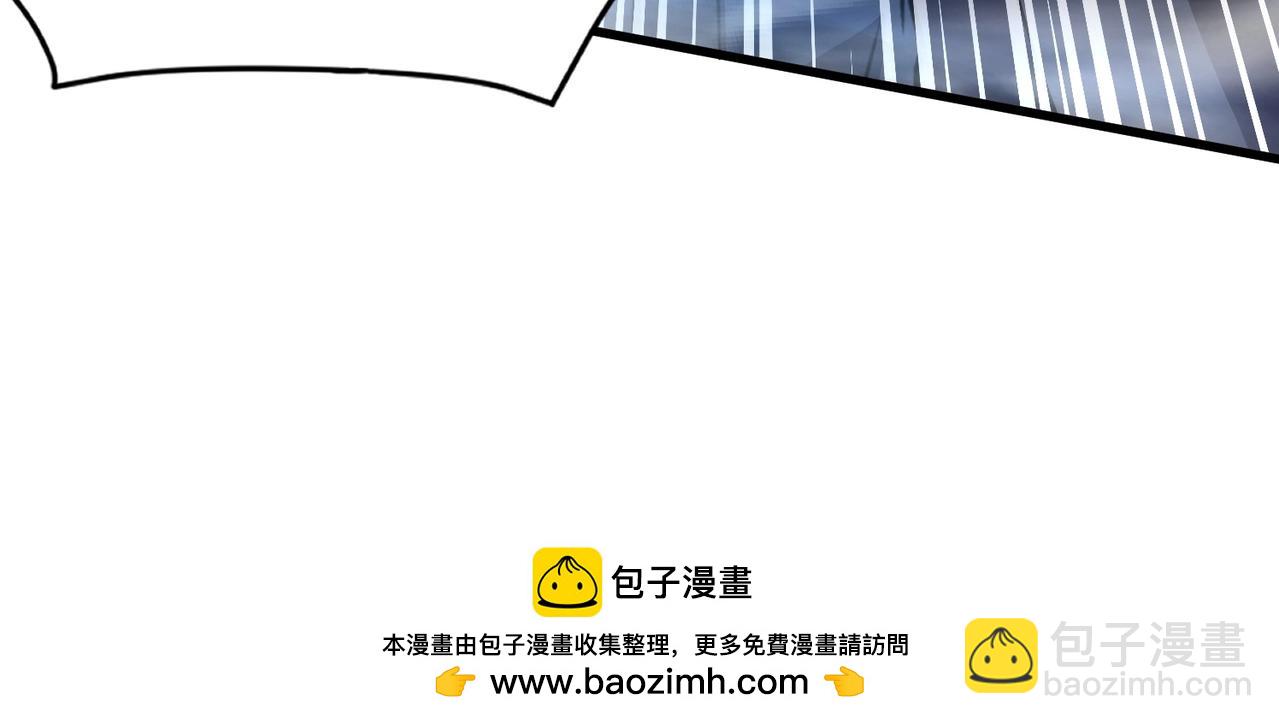 只有我能用召喚術 - 第39話 組建全BOSS戰隊！！！(1/4) - 2