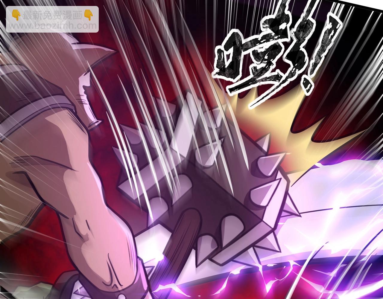 只有我能用召喚術 - 第39話 組建全BOSS戰隊！！！(2/4) - 3