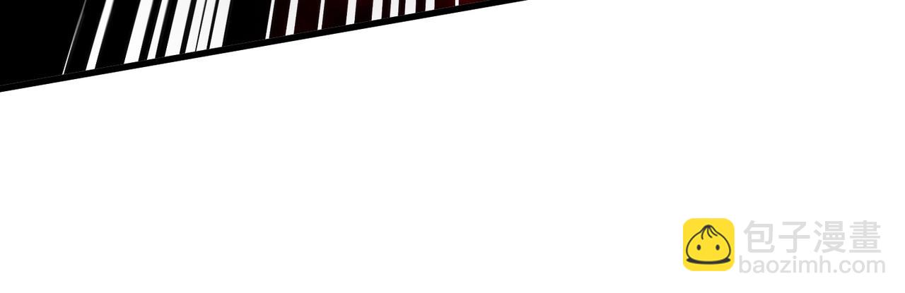 只有我能用召喚術 - 第39話 組建全BOSS戰隊！！！(2/4) - 6