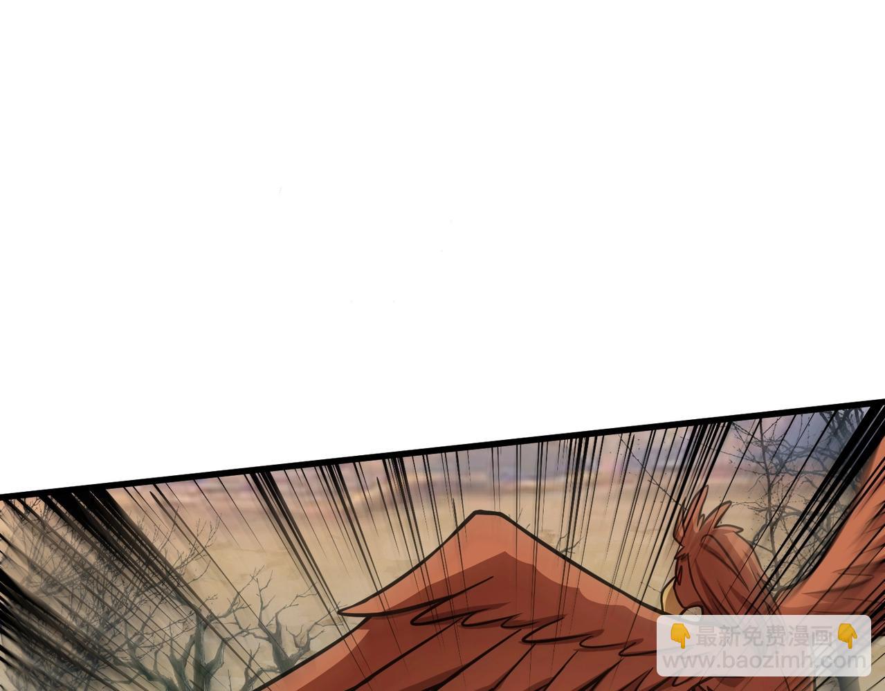 只有我能用召喚術 - 第39話 組建全BOSS戰隊！！！(2/4) - 5