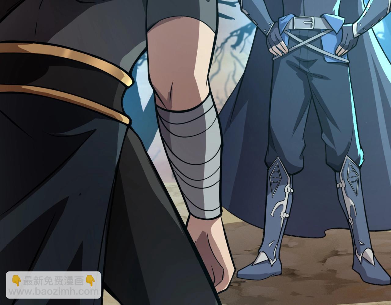 只有我能用召喚術 - 第41話 打BOSS就是要速戰速決！(1/4) - 2