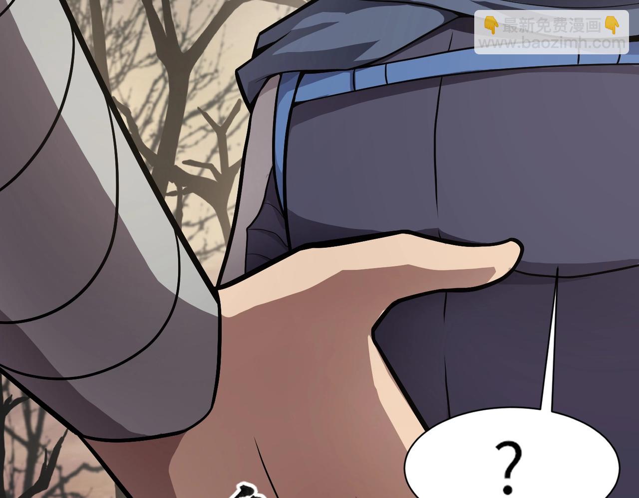 只有我能用召喚術 - 第41話 打BOSS就是要速戰速決！(1/4) - 5