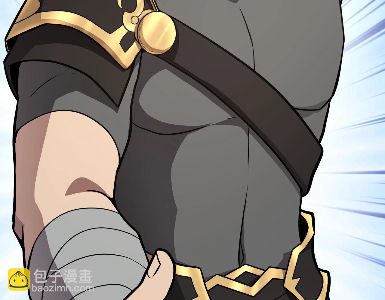 只有我能用召喚術 - 第41話 打BOSS就是要速戰速決！(1/4) - 8