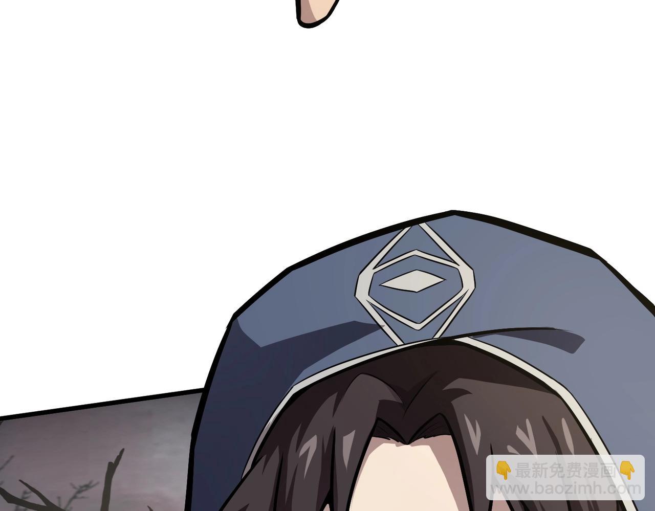 只有我能用召喚術 - 第41話 打BOSS就是要速戰速決！(1/4) - 2