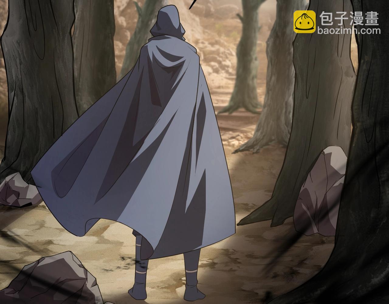 只有我能用召喚術 - 第41話 打BOSS就是要速戰速決！(1/4) - 4