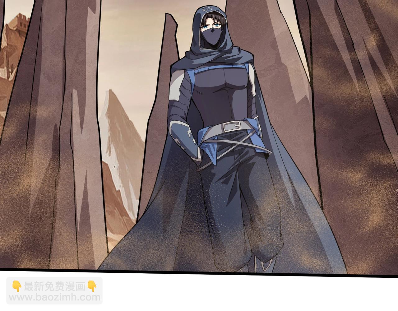 只有我能用召喚術 - 第41話 打BOSS就是要速戰速決！(1/4) - 8