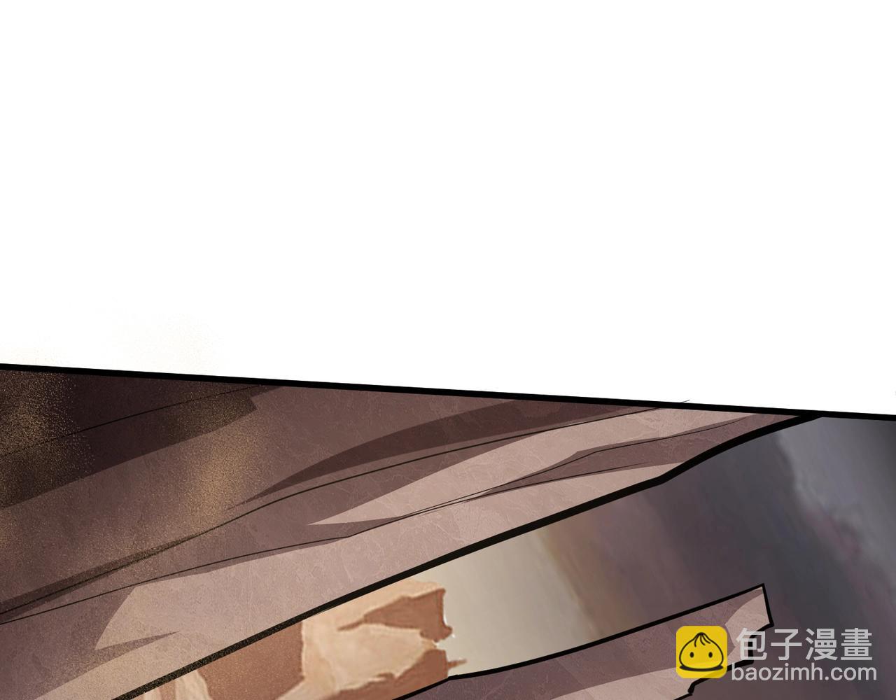 只有我能用召喚術 - 第41話 打BOSS就是要速戰速決！(1/4) - 3