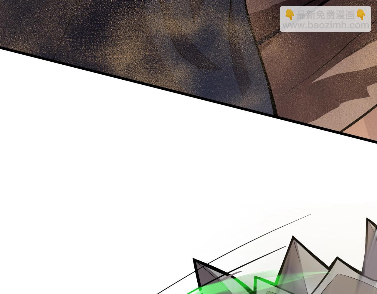 只有我能用召喚術 - 第41話 打BOSS就是要速戰速決！(1/4) - 7