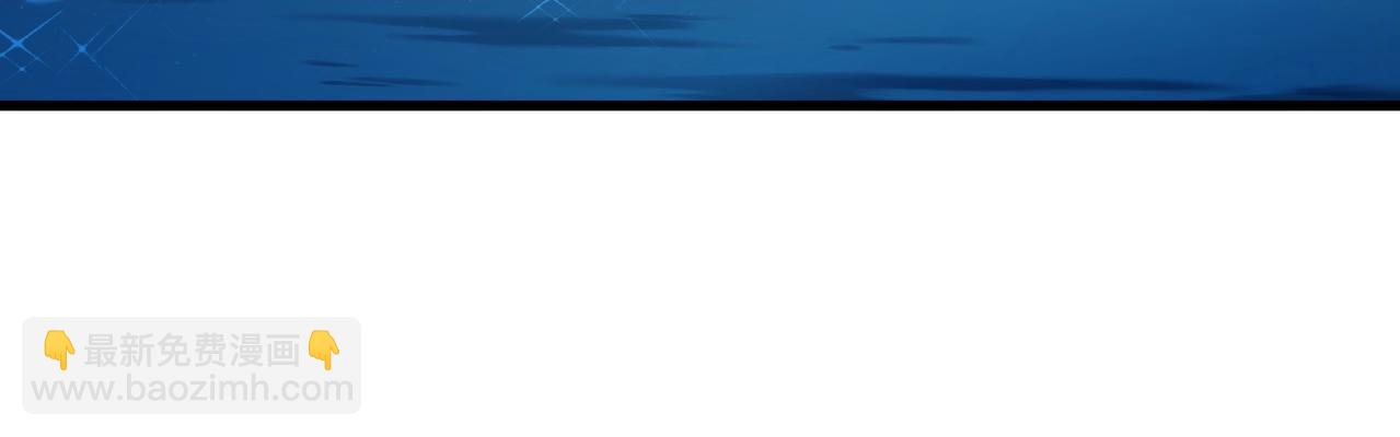 只有我能用召喚術 - 第43話 魔域五層還真是危險！(1/4) - 4