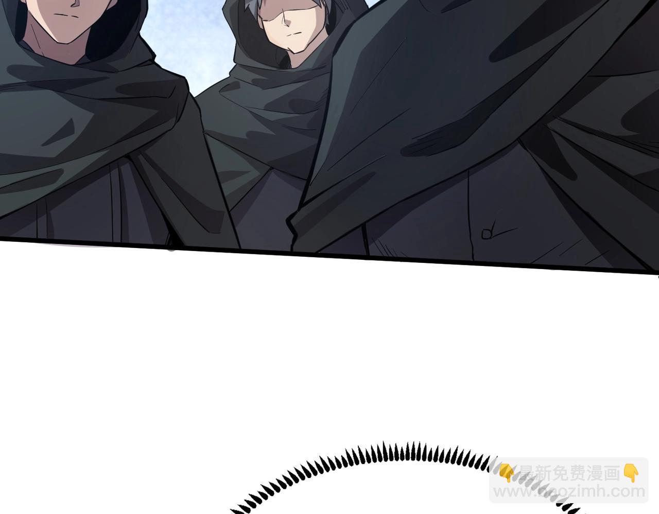 只有我能用召喚術 - 第43話 魔域五層還真是危險！(1/4) - 1