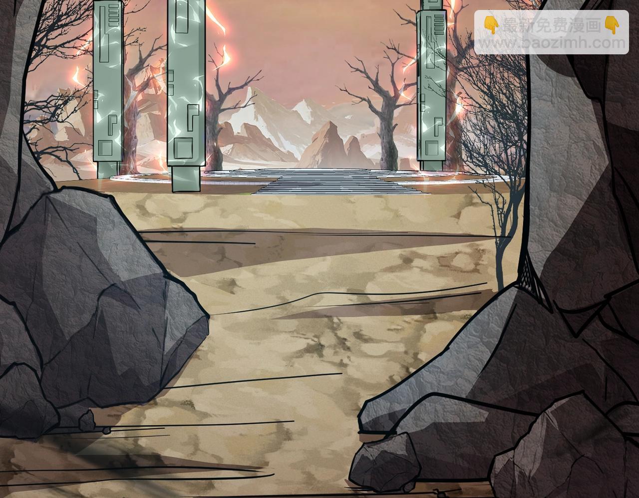 只有我能用召喚術 - 第43話 魔域五層還真是危險！(1/4) - 2