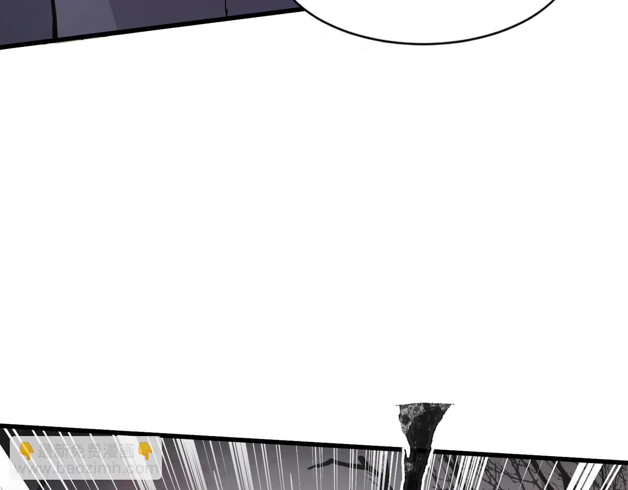 只有我能用召喚術 - 第43話 魔域五層還真是危險！(1/4) - 8