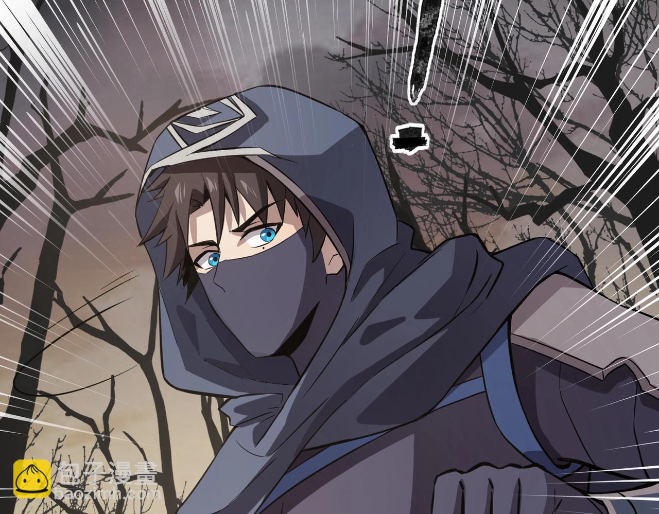 只有我能用召喚術 - 第43話 魔域五層還真是危險！(1/4) - 1