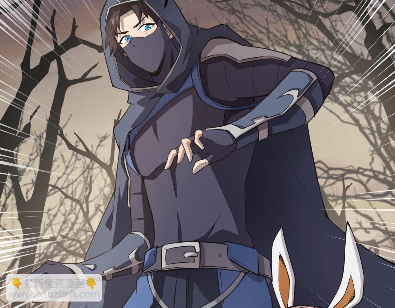 只有我能用召喚術 - 第43話 魔域五層還真是危險！(1/4) - 5