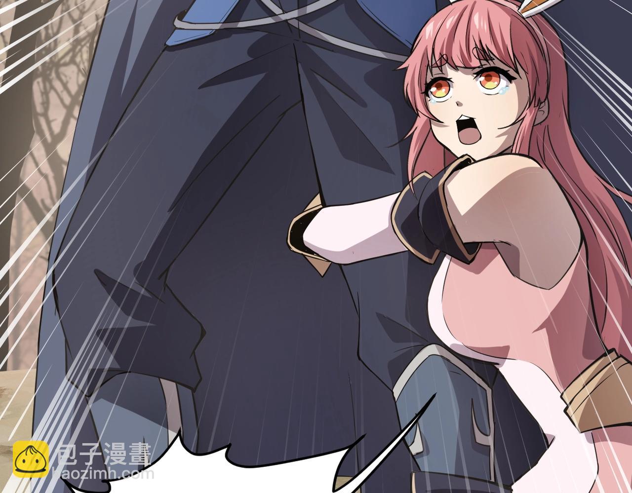 只有我能用召喚術 - 第43話 魔域五層還真是危險！(1/4) - 6