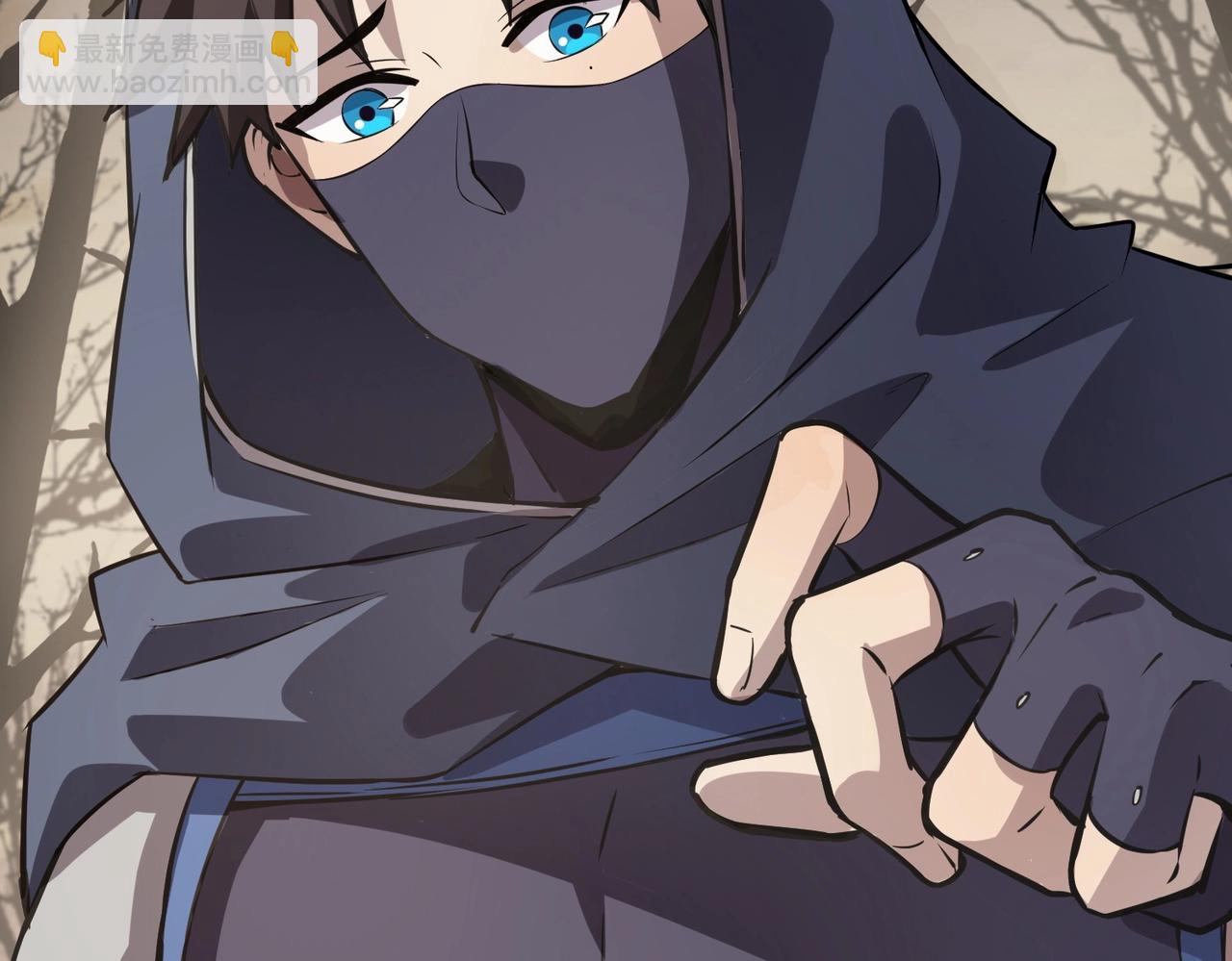 只有我能用召喚術 - 第43話 魔域五層還真是危險！(1/4) - 1